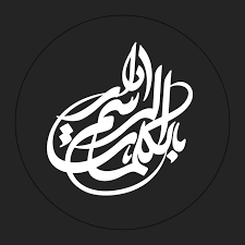 دار الرسم بالكلمات للنشر والتوزيع