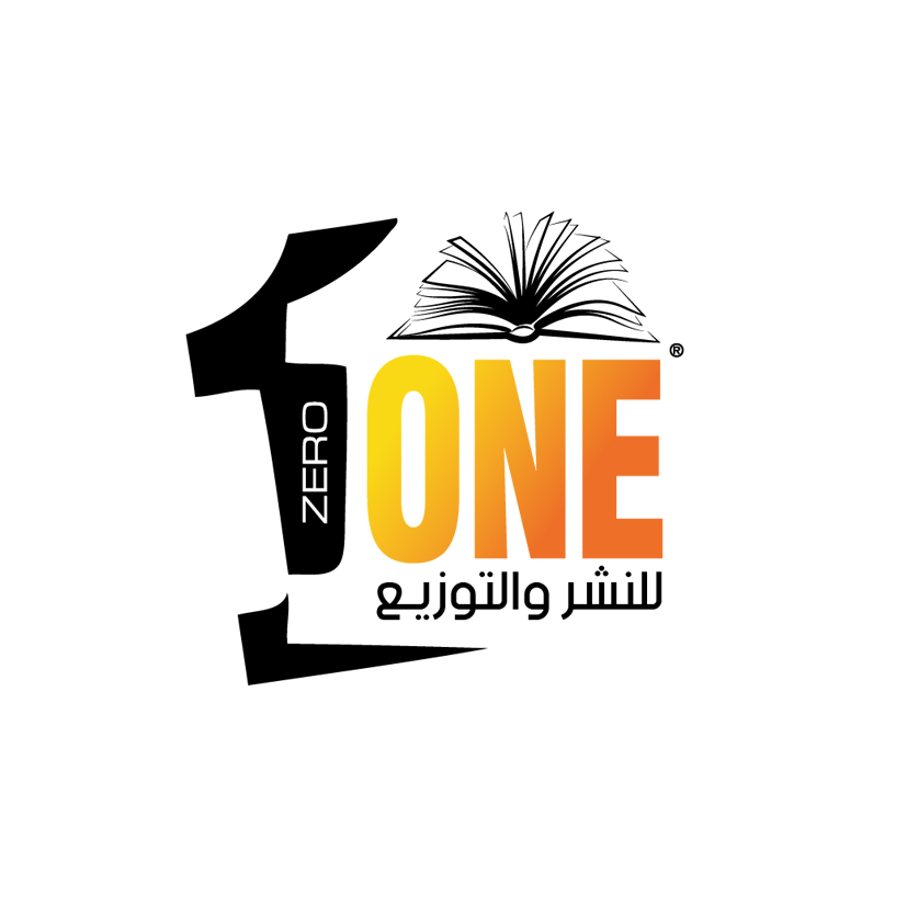 زيرو وان للنشر والتوزيع