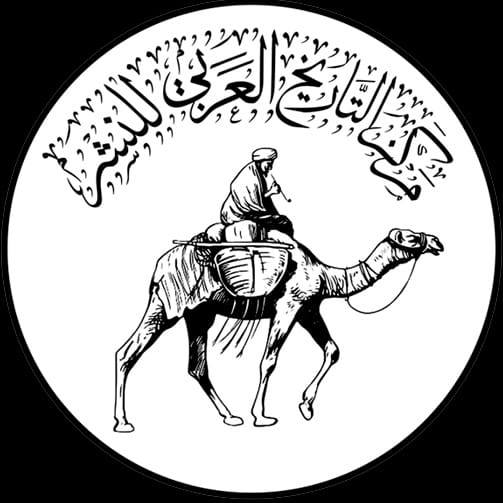 مركز التاريخ العربى للنشر