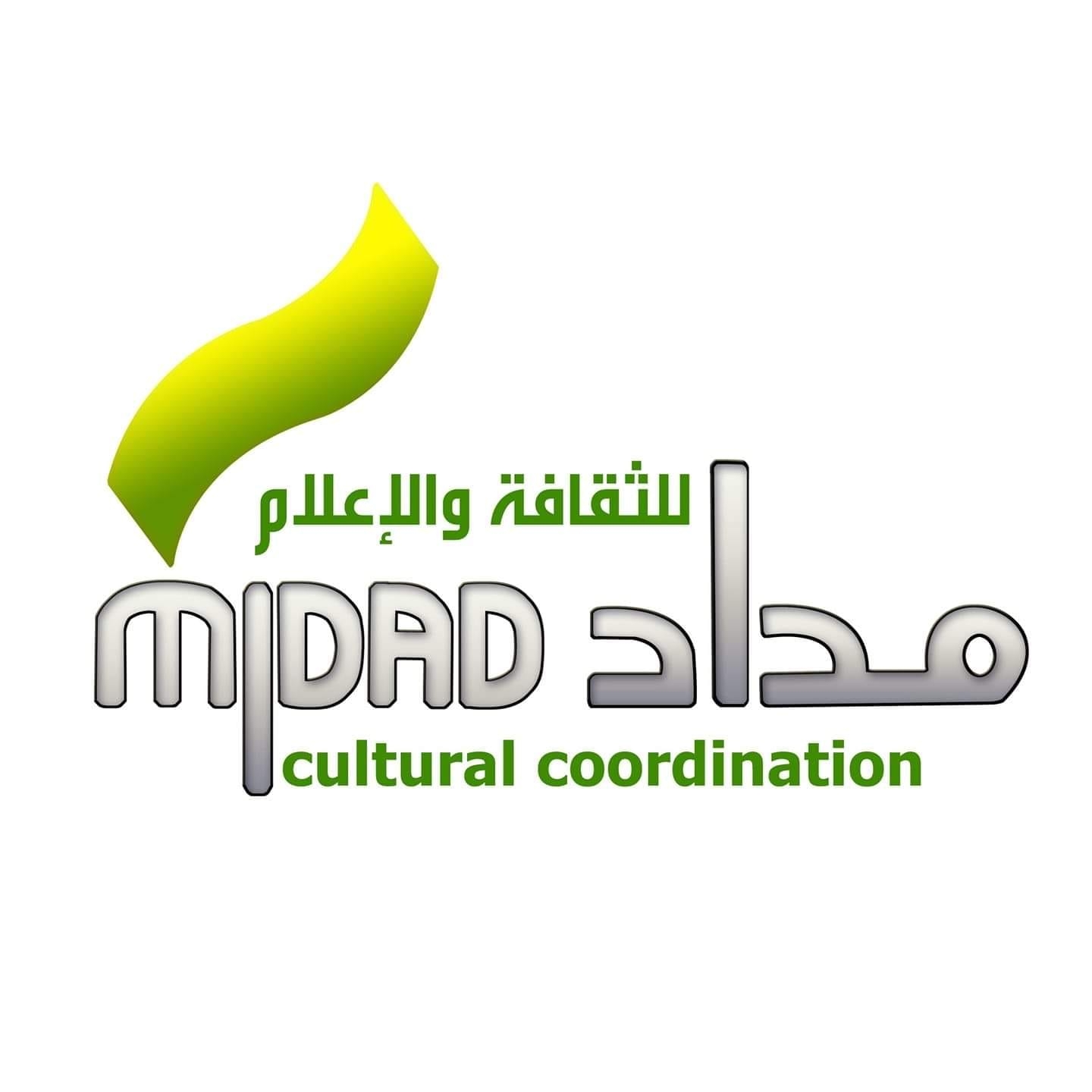 مداد للثقافة والإعلام