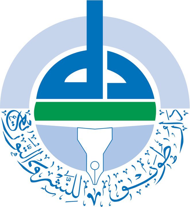 دار طويق للنشر والتوزيع