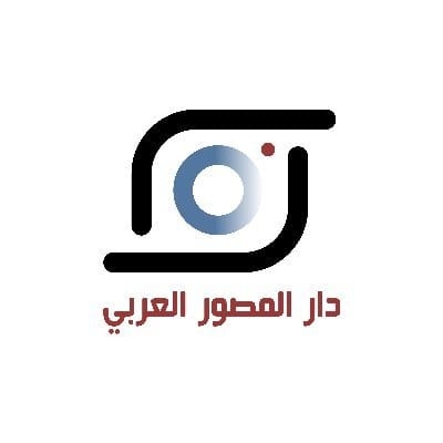 دار المصور العربي