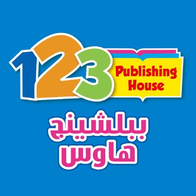 123 Publishing House