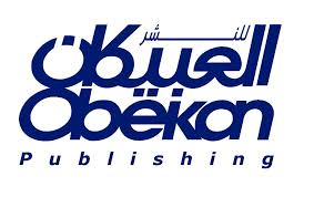 العبيكان للنشر