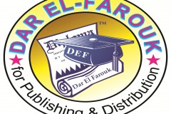 دار الفاروق للنشر والتوزيع