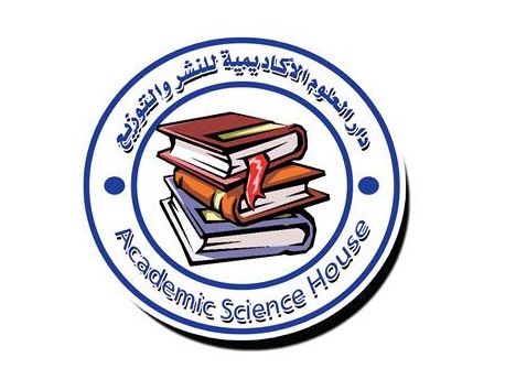 دار العلوم الأكاديمية
