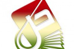 دار قتيبة للنشر والتوزيع