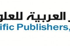 الدار العربية للعلوم ناشرون