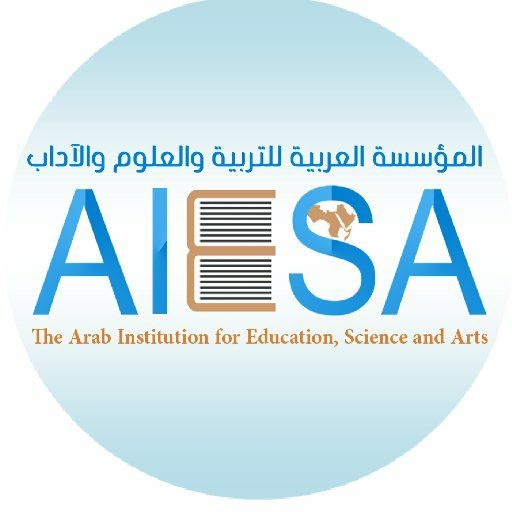 المؤسسة العربية للتربية والعلوم واﻵداب