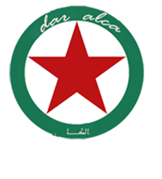 دار ألكا للنشر