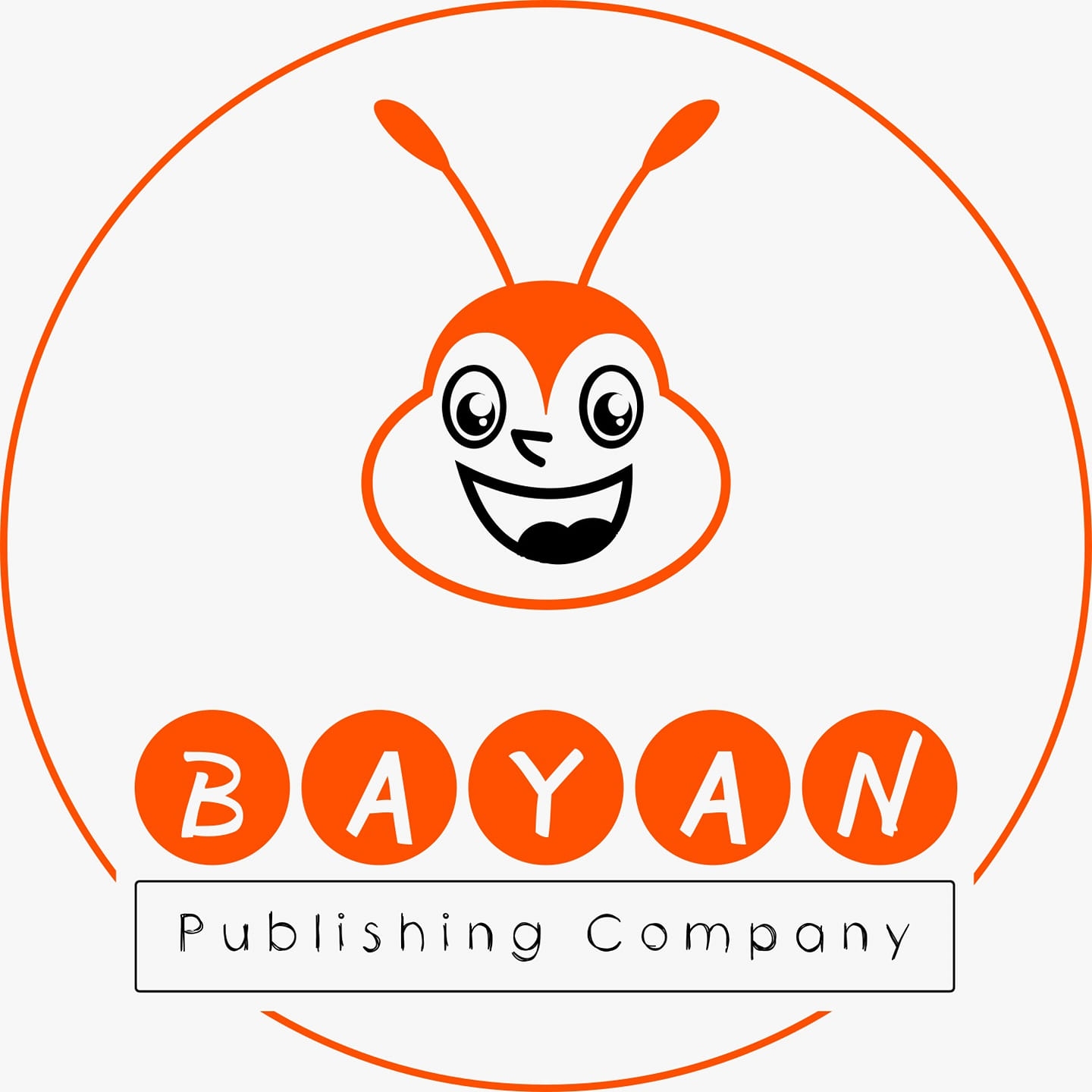 بيان للنشر والتوزيع